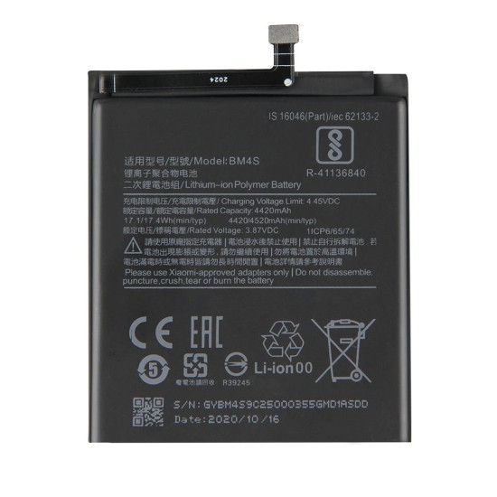 Battery BM4S for Xiaomi Redmi 10X 5G/Redmi 10X Pro 4520mAh